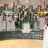UAE National Day @ Al Hanaa Center